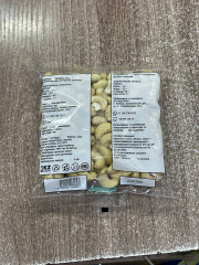 Кешью стандарт - Фото 1