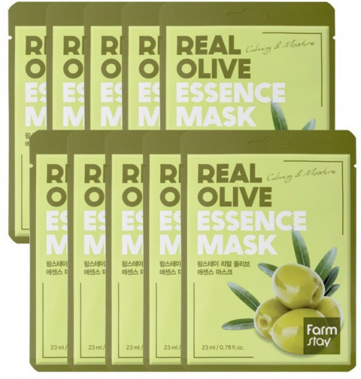 Набор масок для лица «Real Olive Essence Mask»