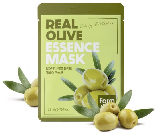 Набор масок для лица «Real Olive Essence Mask»