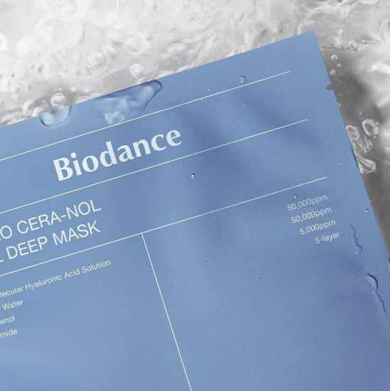 Набор гидрогелевых масок с церамидами «Hydro Cera-Nol Real Deep Mask»