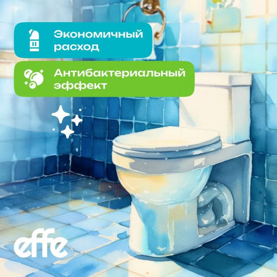 Средство для чистки унитазов и сантехники «Антиржавчина»