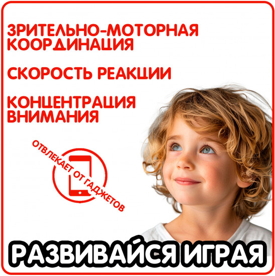 Машина на пульте радиоуправления с подсветкой «Гонка авторалли»