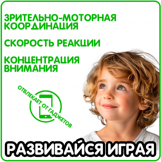 Машина на пульте радиоуправления с подсветкой «Гонка авторалли»