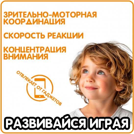 Машина на пульте радиоуправления с подсветкой «Гонка авторалли»