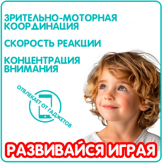 Машина на пульте радиоуправления с подсветкой «Гонка авторалли»