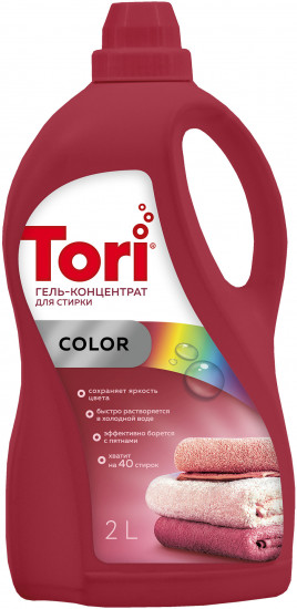 Гель-концентрат для стирки цветного белья «Color»