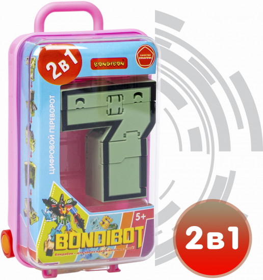 Трансформер «Цифра 7»