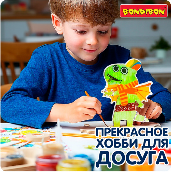 Набор фигурок для декорирования «Динозавры: вперед в прошлое»