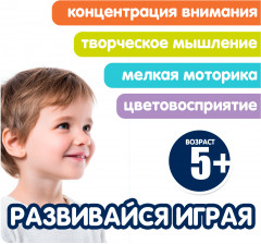 Набор фигурок для декорирования «Динозавры: вперед в прошлое» - Фото 4