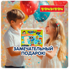 Набор фигурок для декорирования «Динозавры: вперед в прошлое» - Фото 8