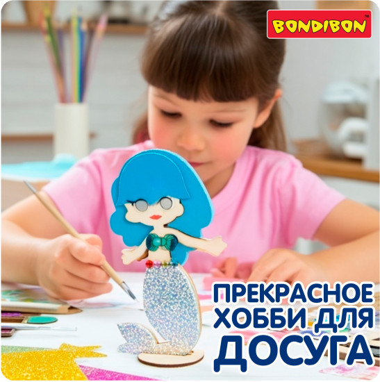 Набор фигурок для декорирования «Такие разные подружки»