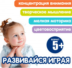 Набор фигурок для декорирования «Такие разные подружки» - Фото 4