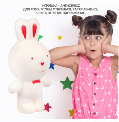 Игрушка-антистресс ароматная «Заяц» - Фото 7