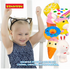 Игрушка-антистресс ароматная «Заяц» - Фото 8