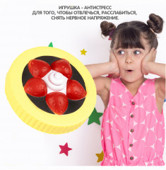 Игрушка-антистресс ароматная «Пирожное» - Фото 6