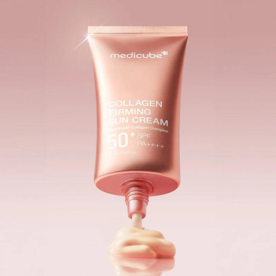 Крем для лица с коллагеном тонирующий солнцезащитный «Collagen Firming Sun Cream» SPF50+ PA++++