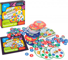 Настольная игра «Буквенный суп» - Фото 11