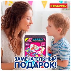 Настольная игра-пазл «Мама, папа и мы» - Фото 8