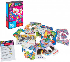 Настольная игра-пазл «Мама, папа и мы» - Фото 11