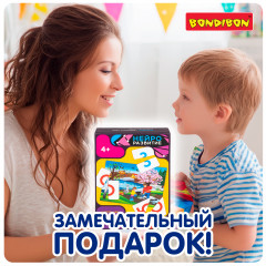 Настольная игра «От буквы к рассказу» - Фото 8