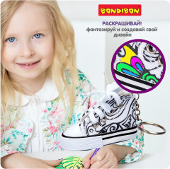 Брелок-раскраска «Кед» - Фото 3