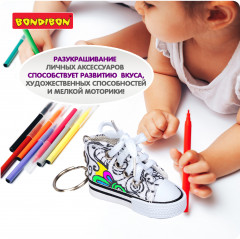 Брелок-раскраска «Кед» - Фото 5