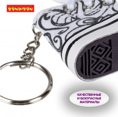 Брелок-раскраска «Кед» - Фото 9