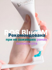 Зубная щетка экстрамягкая послеоперационная - Фото 3