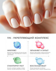 Топ-сушка для ногтей супер глянцевый - Фото 4