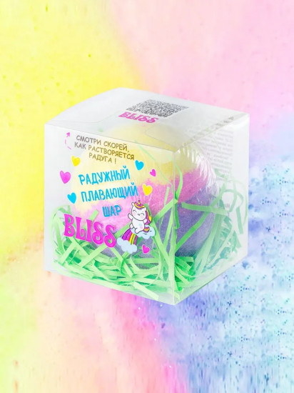 Шипучая соль для ванн «Bliss»