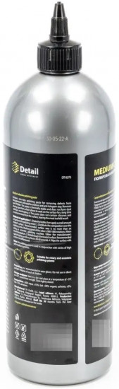 Паста среднеабразивная полировальная MD «Medium Cut»
