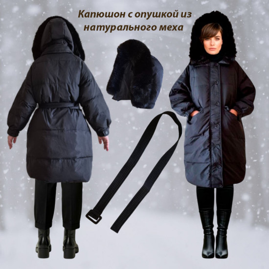 Пуховик женский «Герда»