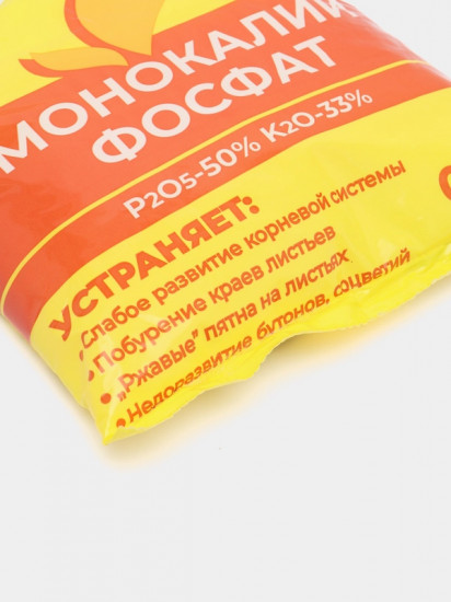 Удобрение минеральное «Монокалий фосфат»