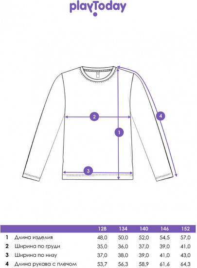 Лонгслив для девочек