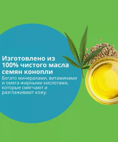 Молочко для тела «Original»