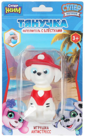 Игрушка-тянучка с блёстками «Суперщенки»