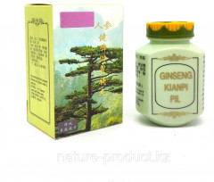 Капсулы для набора веса «Ginseng Kianpi Pil» - Фото 6