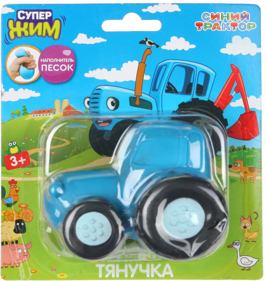 Игрушка-тянучка с песком «Синий Трактор»