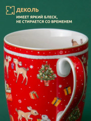 Кружка «С Новым Годом!» - Фото 4