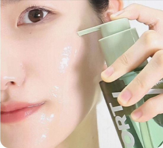 Гидрофильное масло с полынью «Mugwort Calming Deep Cleansing Oil»