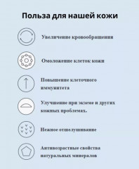 Тонер для лица увлажняющий «Dokdo Toner» - Фото 6