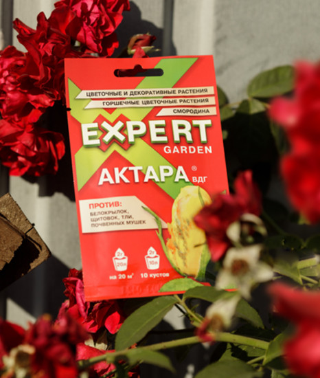 Средство от насекомых «Актара»