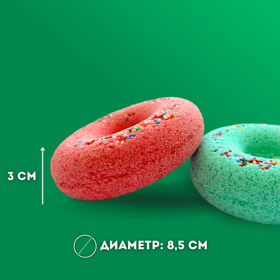 Набор новогодних бурлящих пончиков для ванны «Donut's»