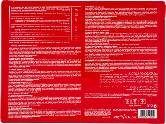 Печенье ассорти «Dolci Momenti»