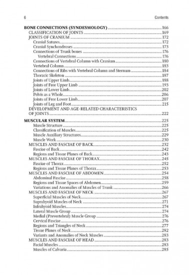 Human Anatomy. Volume 1