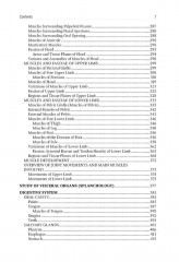 Human Anatomy. Volume 1 - Фото 3