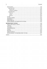 Human Anatomy. Volume 1 - Фото 4