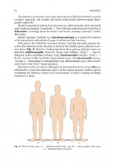 Human Anatomy. Volume 1 - Фото 6