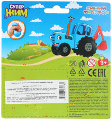 Игрушка-тянучка «Синий Трактор» - Фото 4