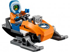 Арктическая база - Фото 4